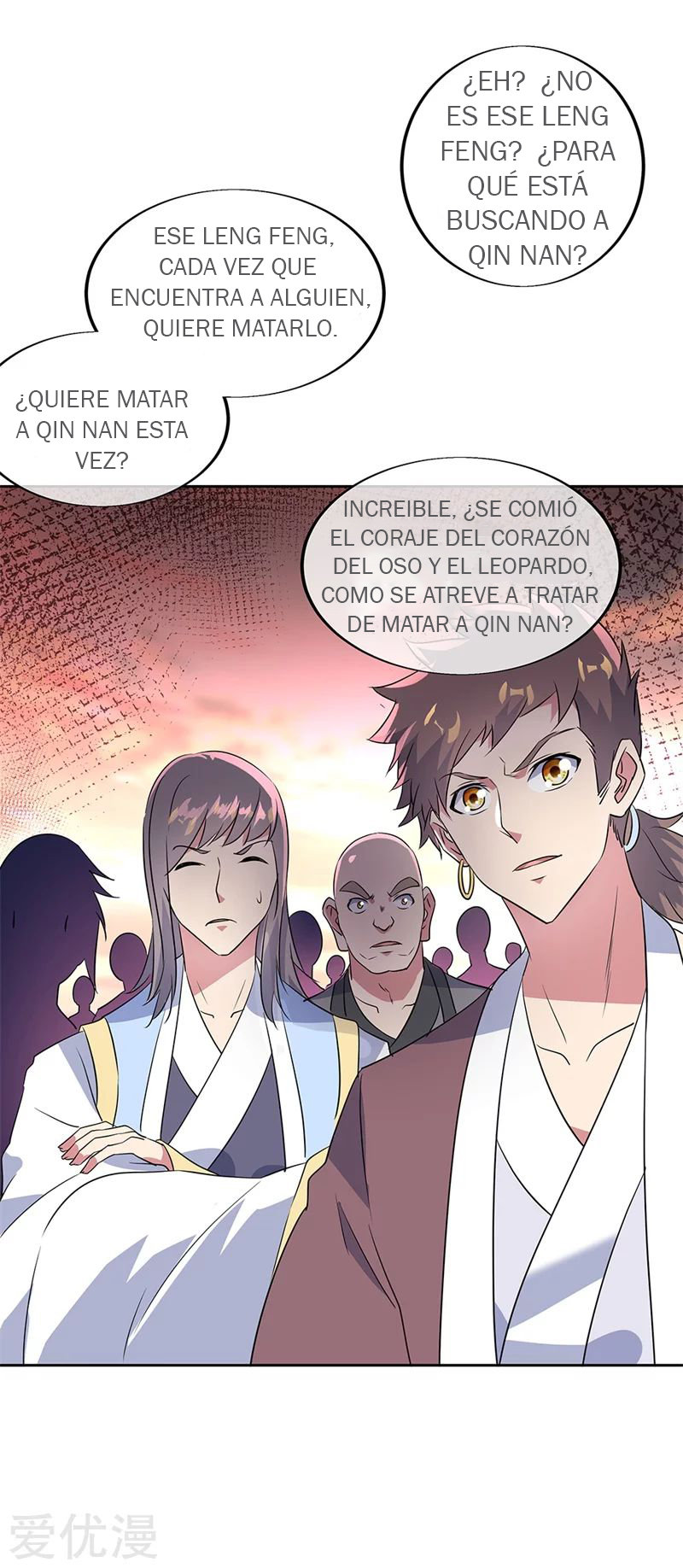 Peerless Battle Spirit Capitulo 166 página 16