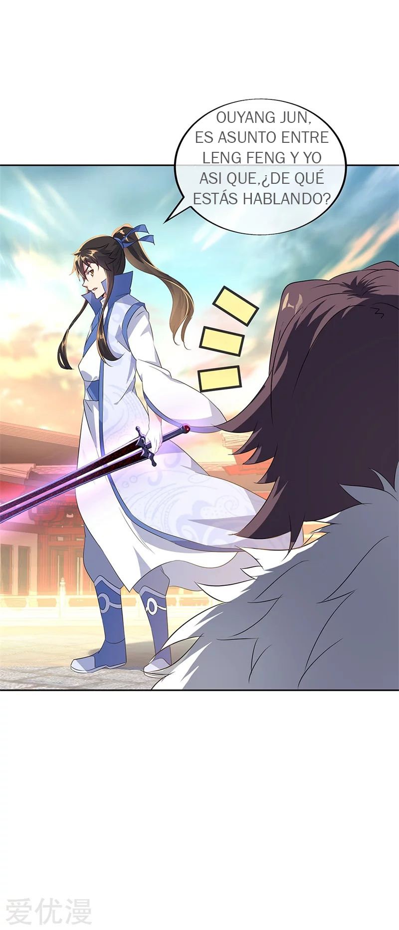 Peerless Battle Spirit Capitulo 166 página 23