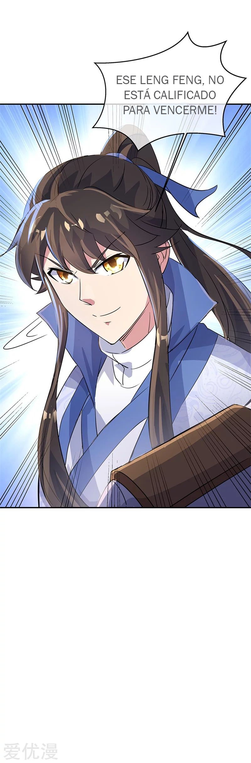 Peerless Battle Spirit Capitulo 167 página 14