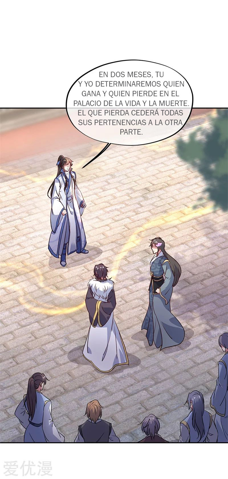 Peerless Battle Spirit Capitulo 167 página 3