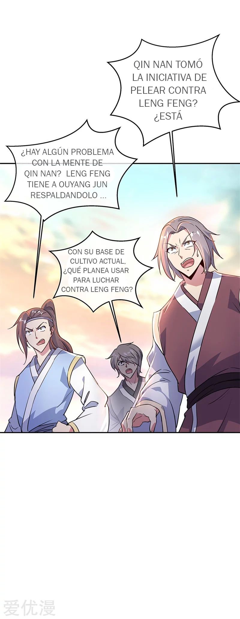 Peerless Battle Spirit Capitulo 167 página 4