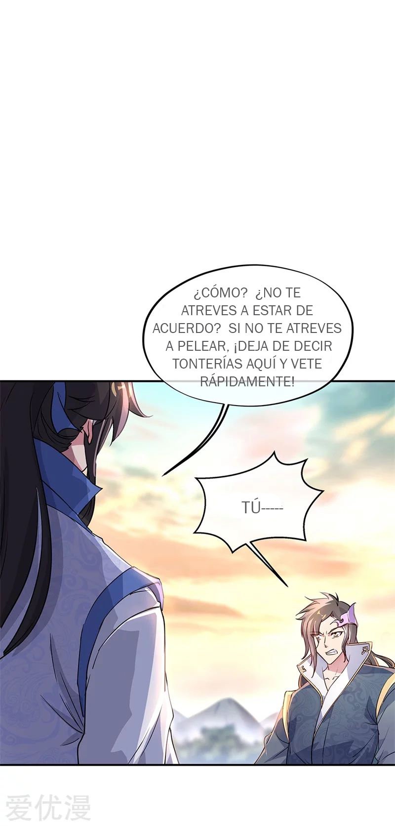 Peerless Battle Spirit Capitulo 167 página 5