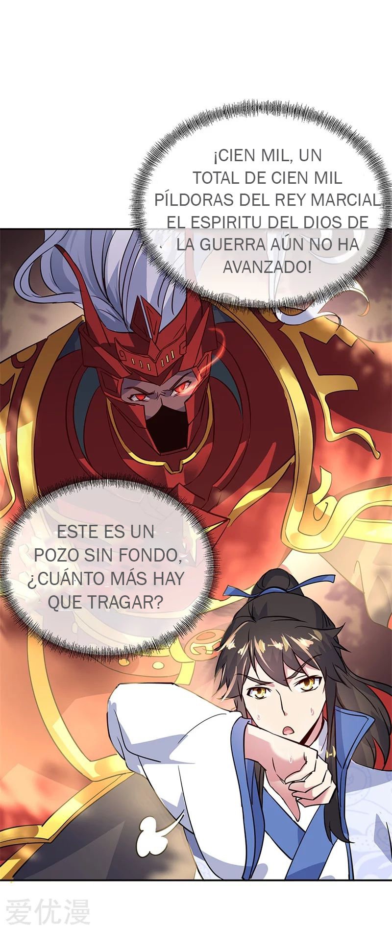 Peerless Battle Spirit Capitulo 169 página 11