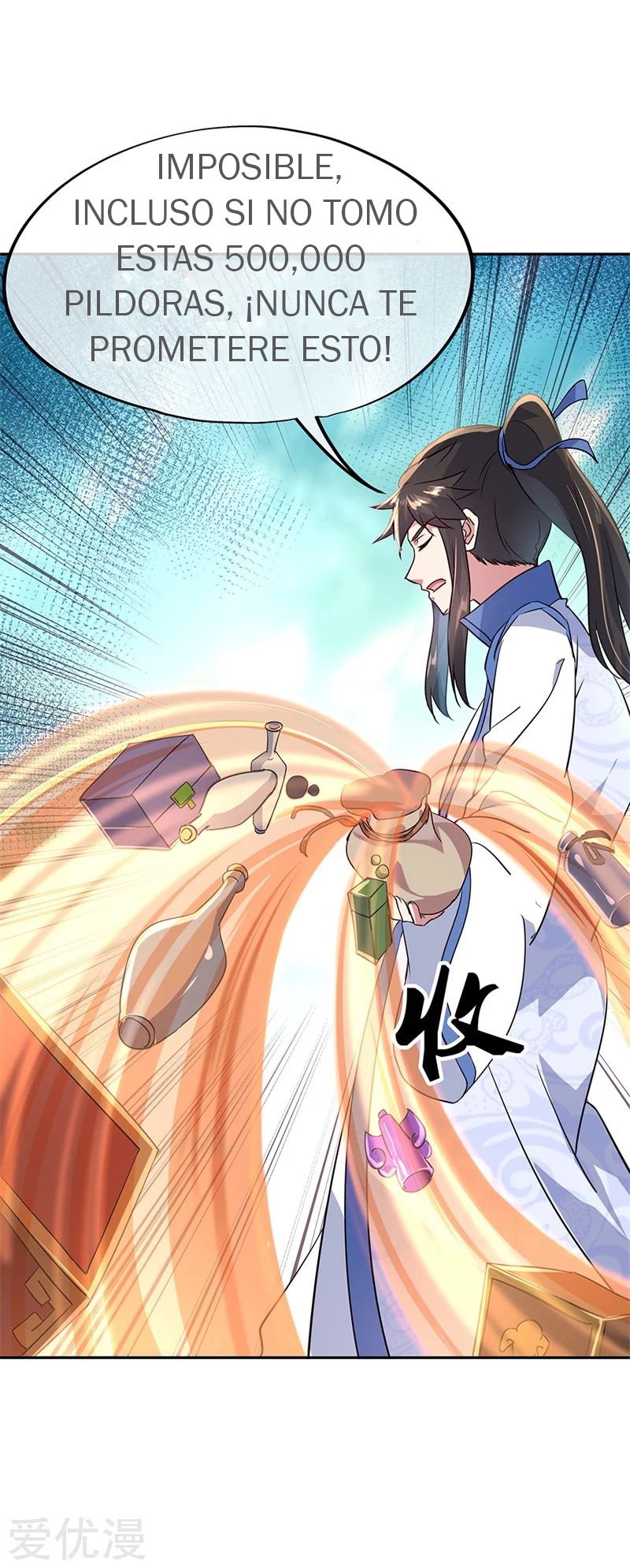 Peerless Battle Spirit Capitulo 169 página 4