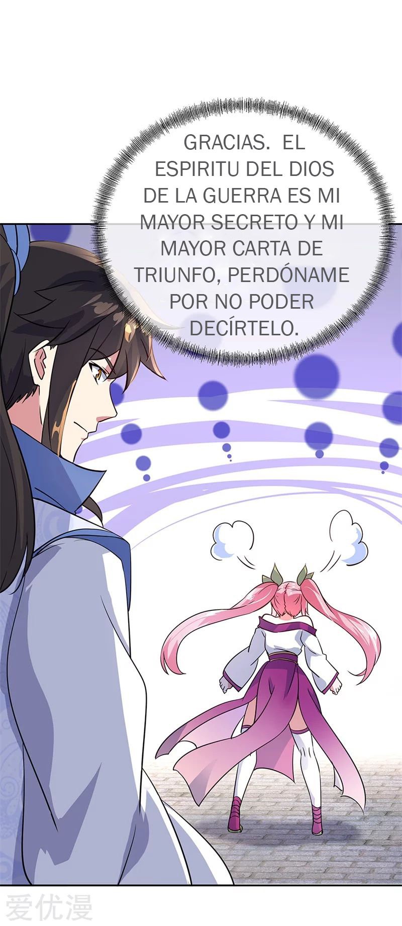 Peerless Battle Spirit Capitulo 169 página 8