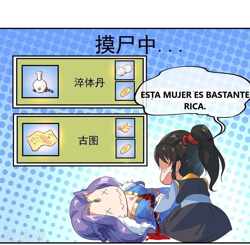 Peerless Battle Spirit Capitulo 17 página 2