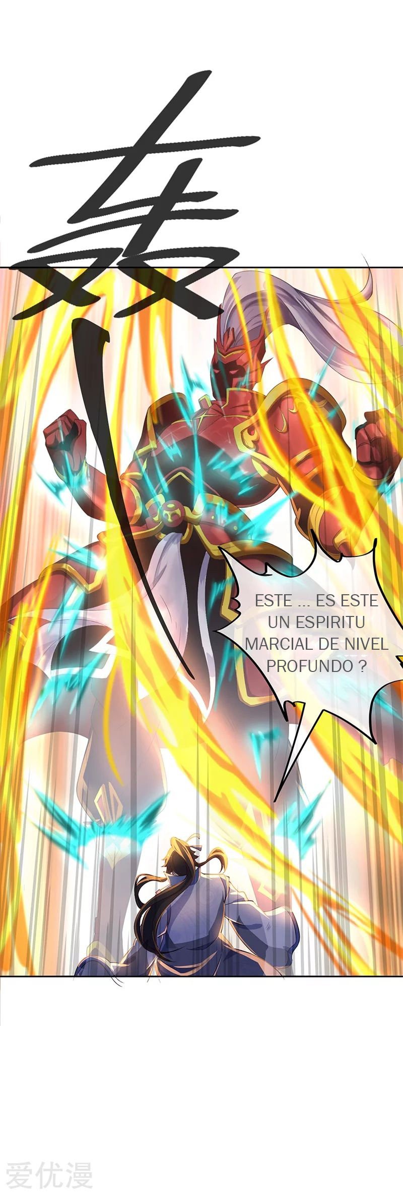Peerless Battle Spirit Capitulo 170 página 18