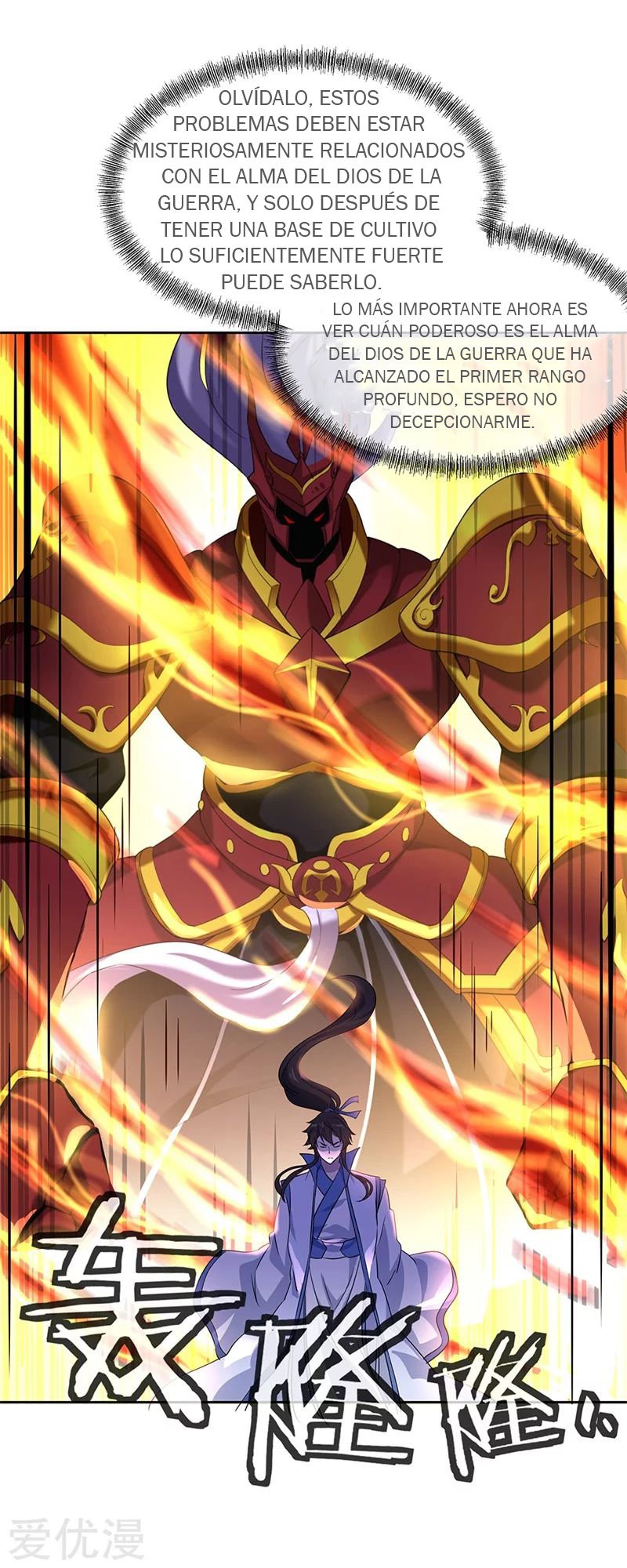 Peerless Battle Spirit Capitulo 170 página 25