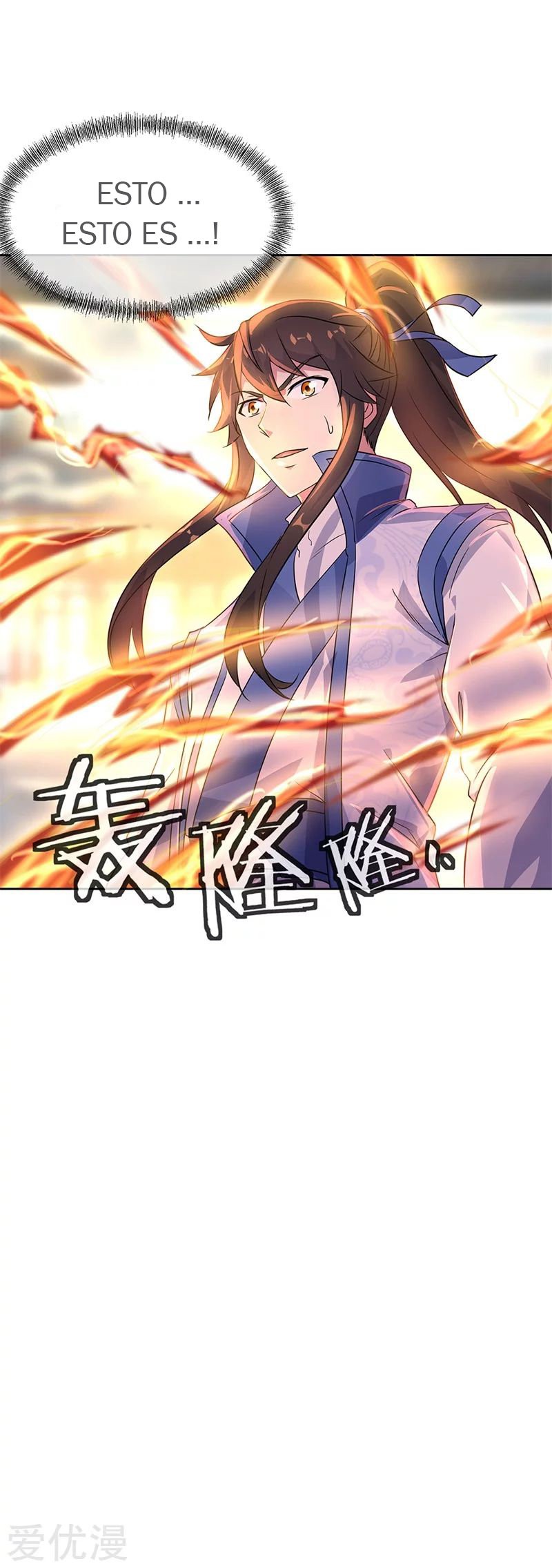 Peerless Battle Spirit Capitulo 170 página 27