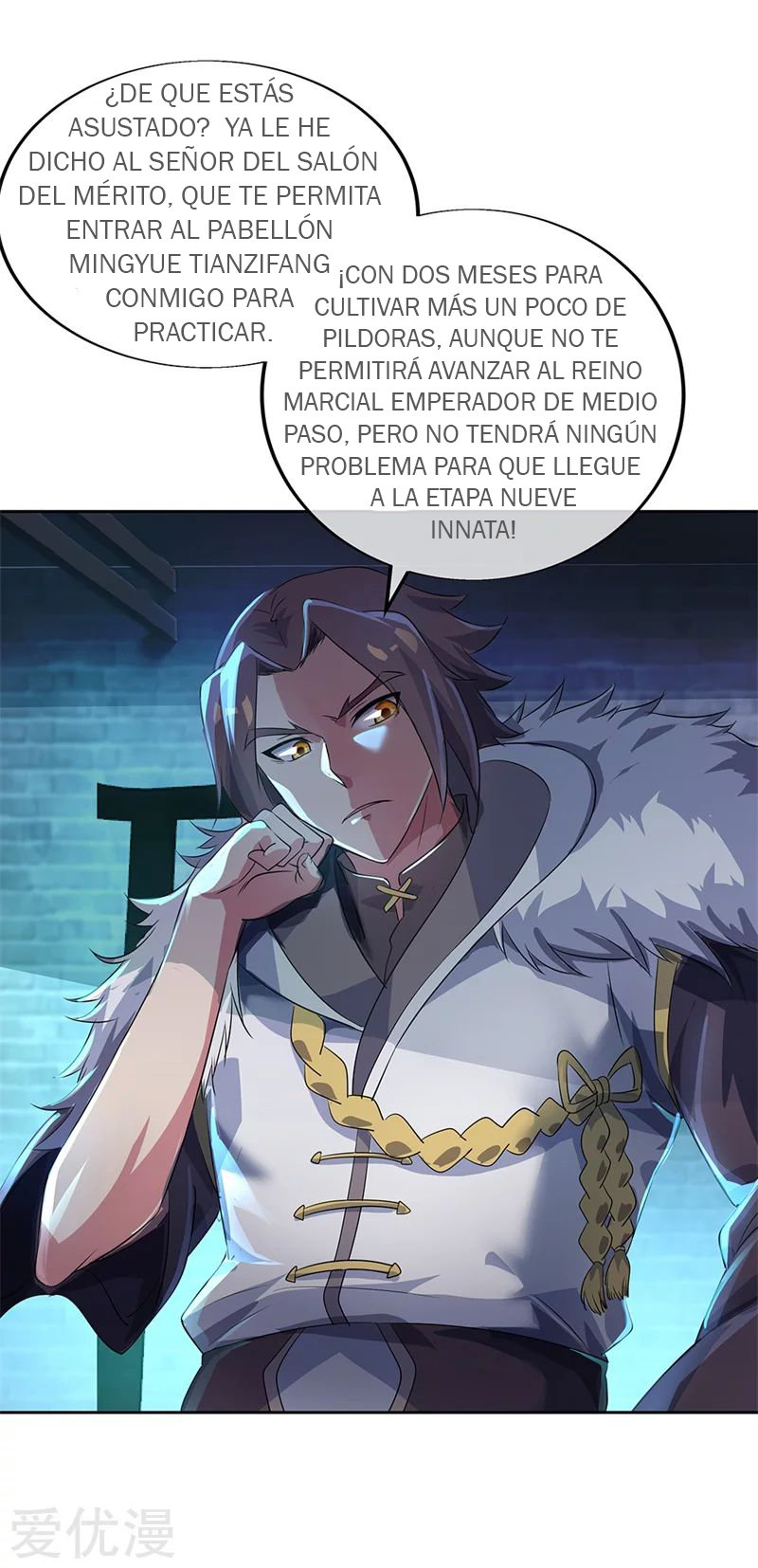 Peerless Battle Spirit Capitulo 170 página 3
