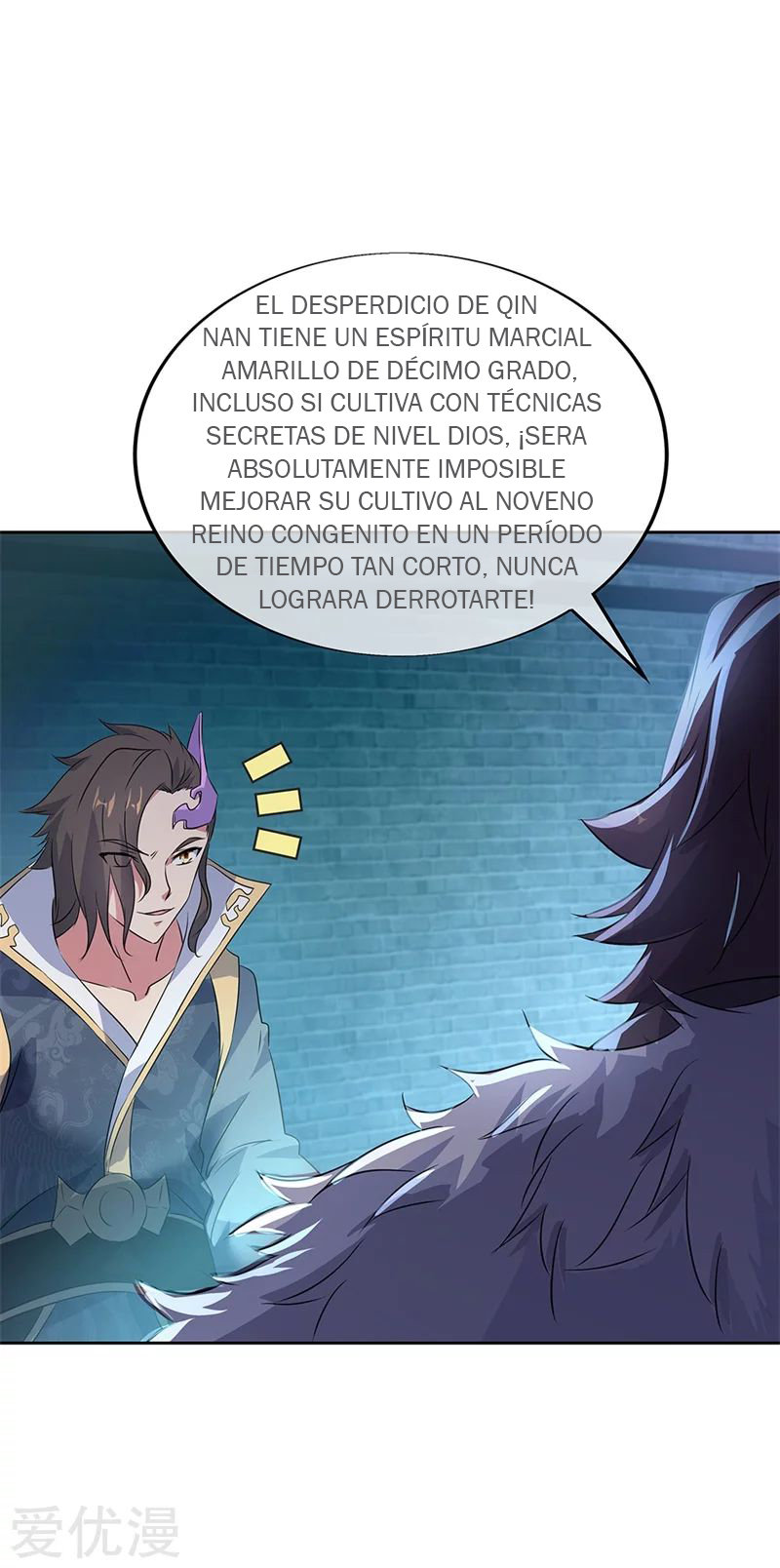 Peerless Battle Spirit Capitulo 170 página 4