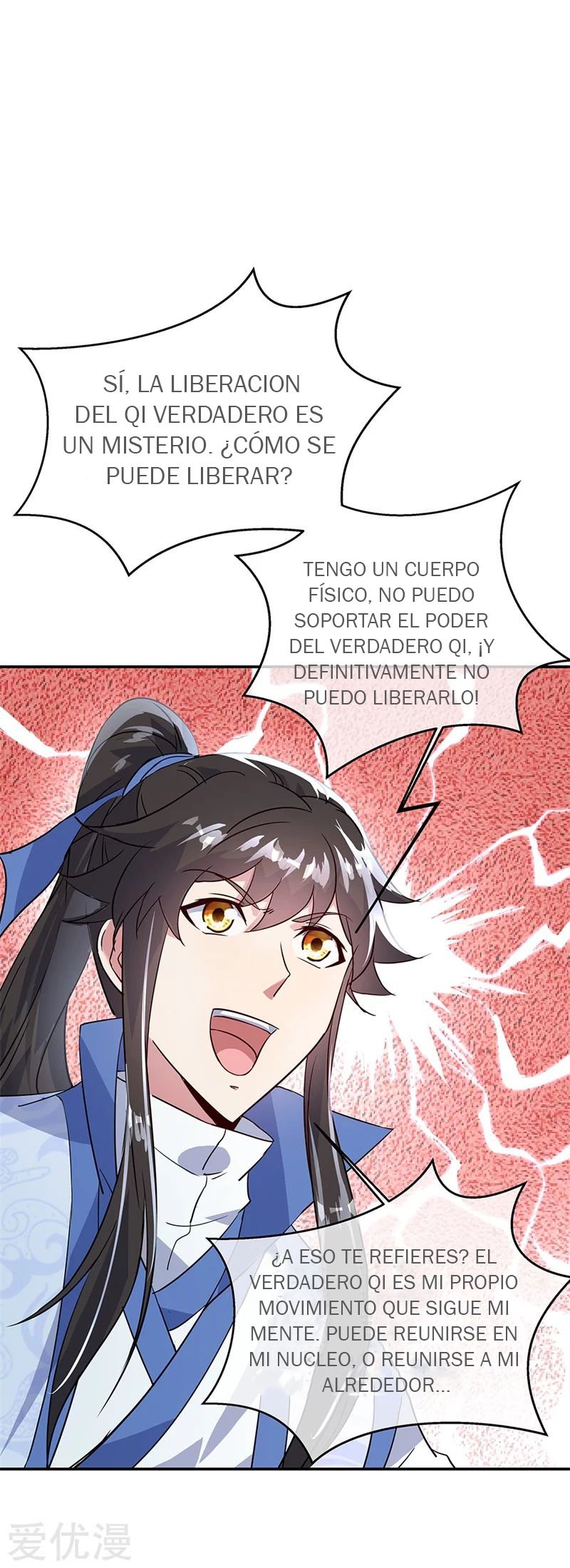 Peerless Battle Spirit Capitulo 171 página 17