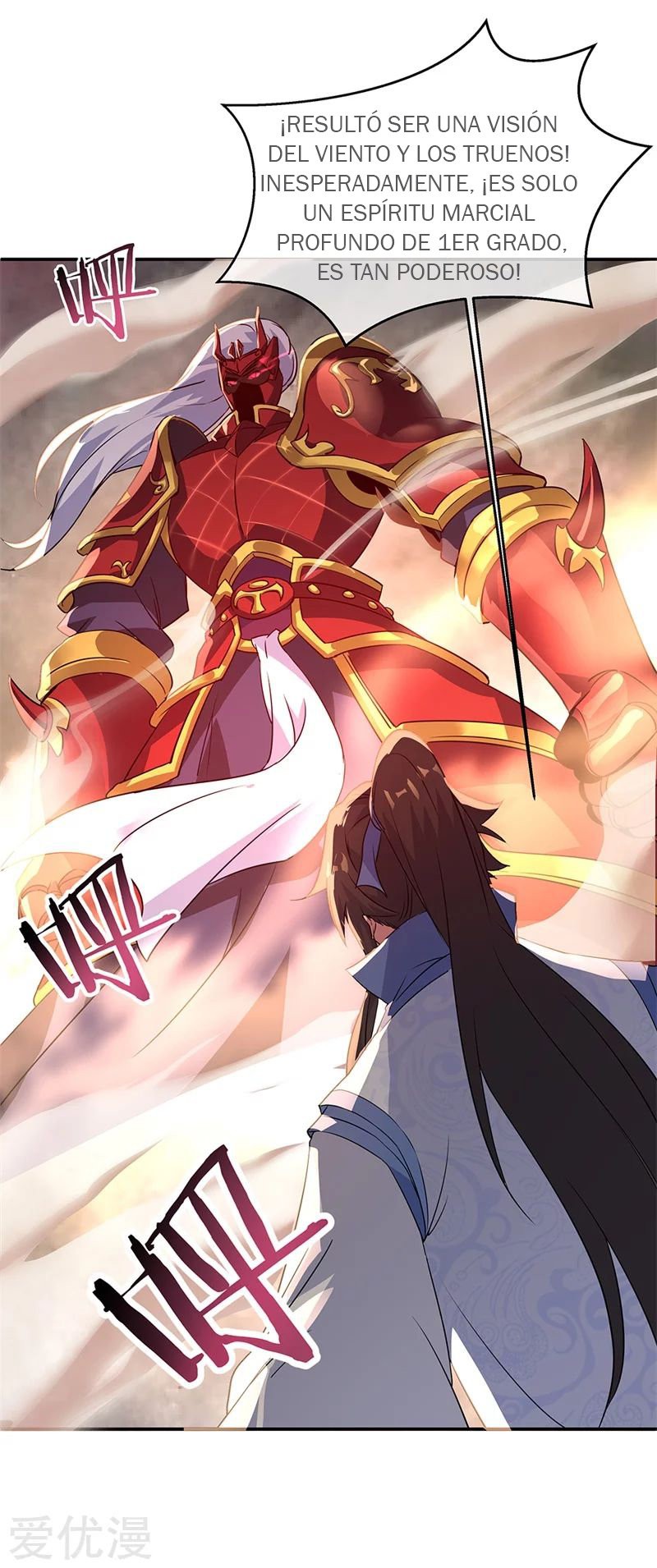 Peerless Battle Spirit Capitulo 171 página 2