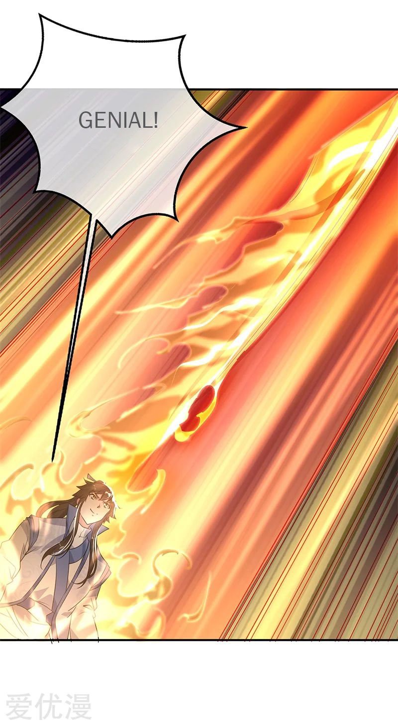 Peerless Battle Spirit Capitulo 171 página 20