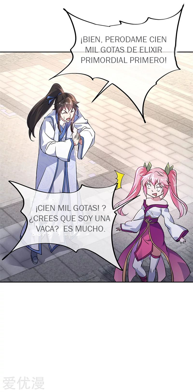 Peerless Battle Spirit Capitulo 172 página 10