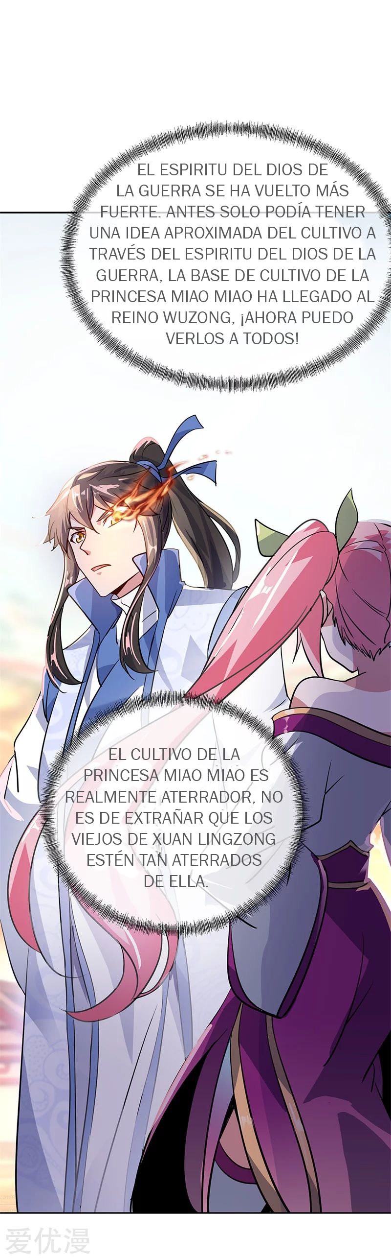 Peerless Battle Spirit Capitulo 172 página 2