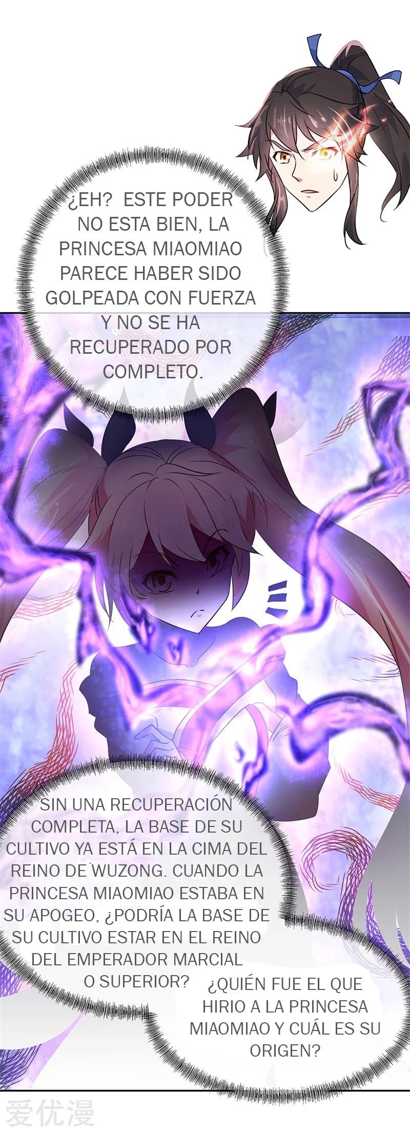 Peerless Battle Spirit Capitulo 172 página 3