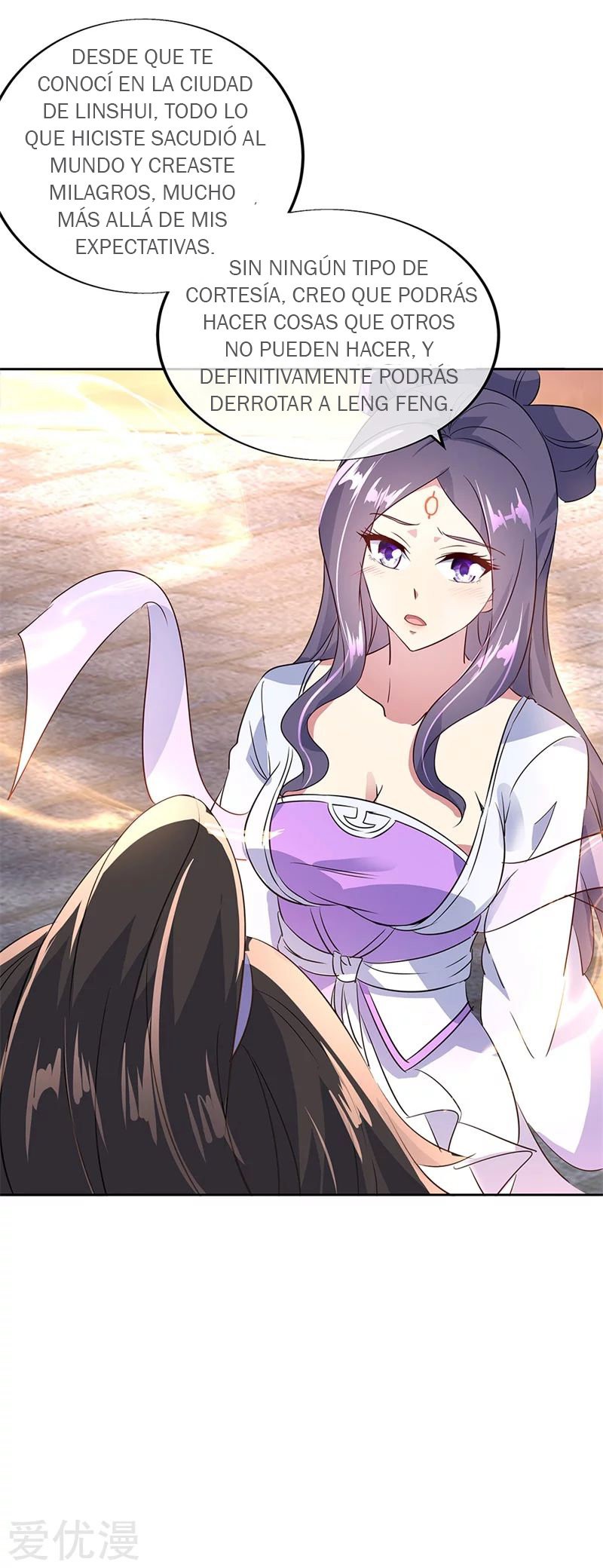 Peerless Battle Spirit Capitulo 173 página 12