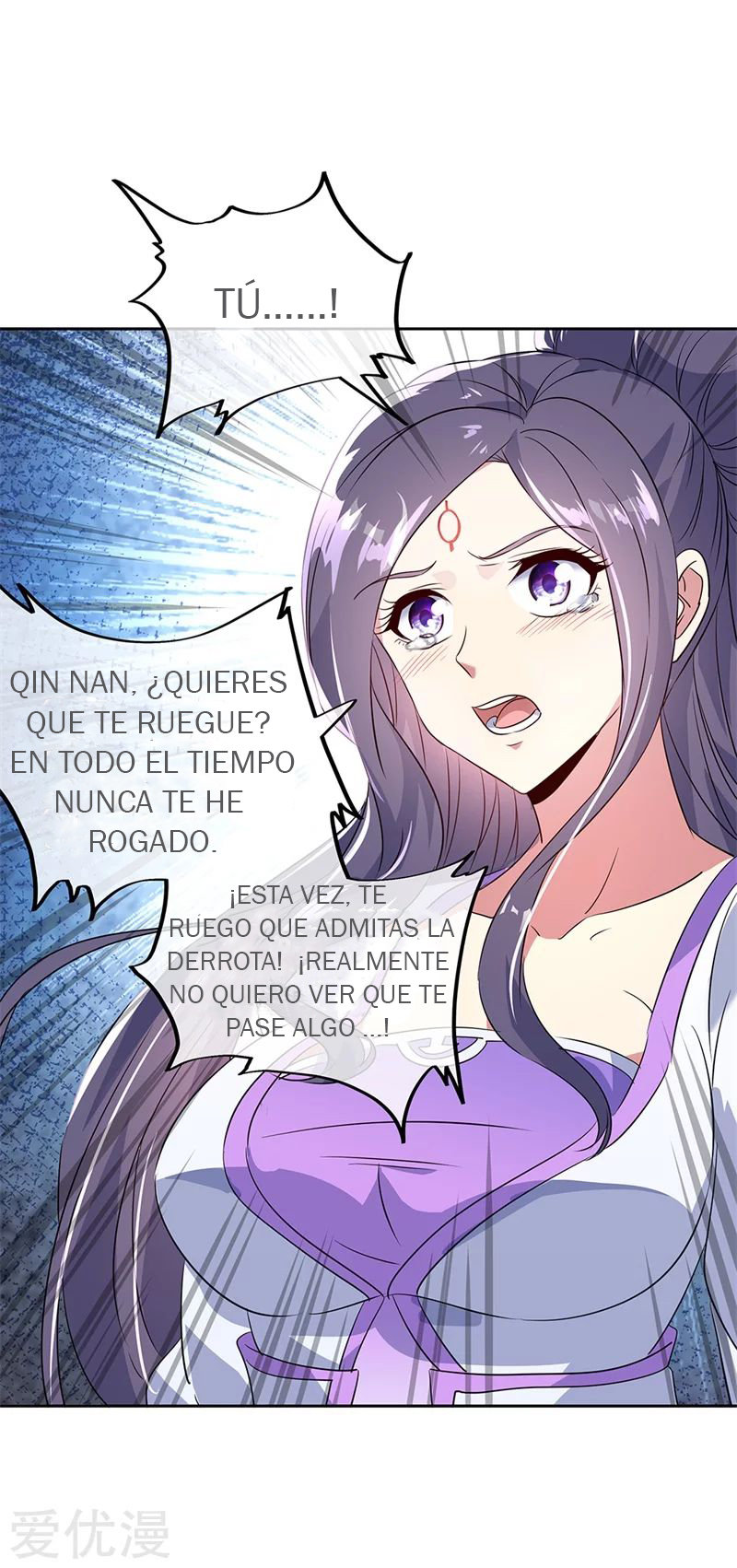 Peerless Battle Spirit Capitulo 173 página 15