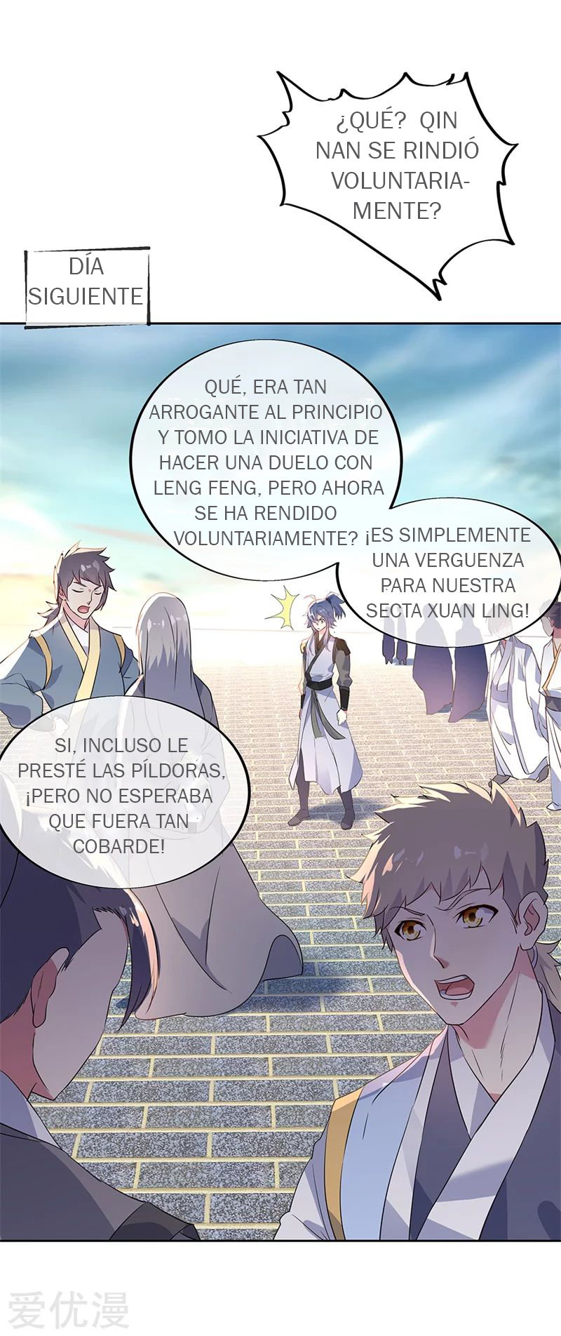 Peerless Battle Spirit Capitulo 173 página 17