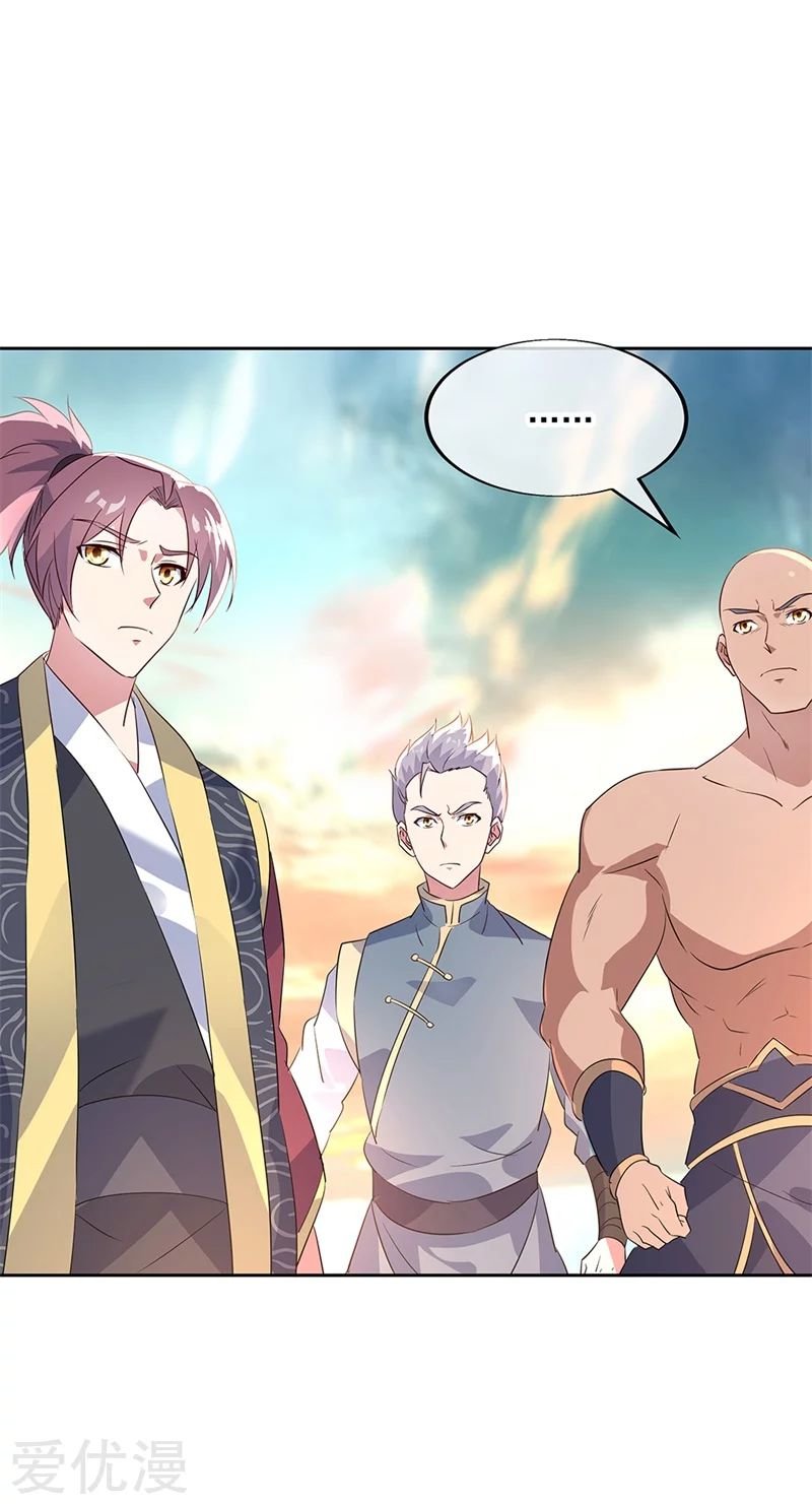 Peerless Battle Spirit Capitulo 173 página 23