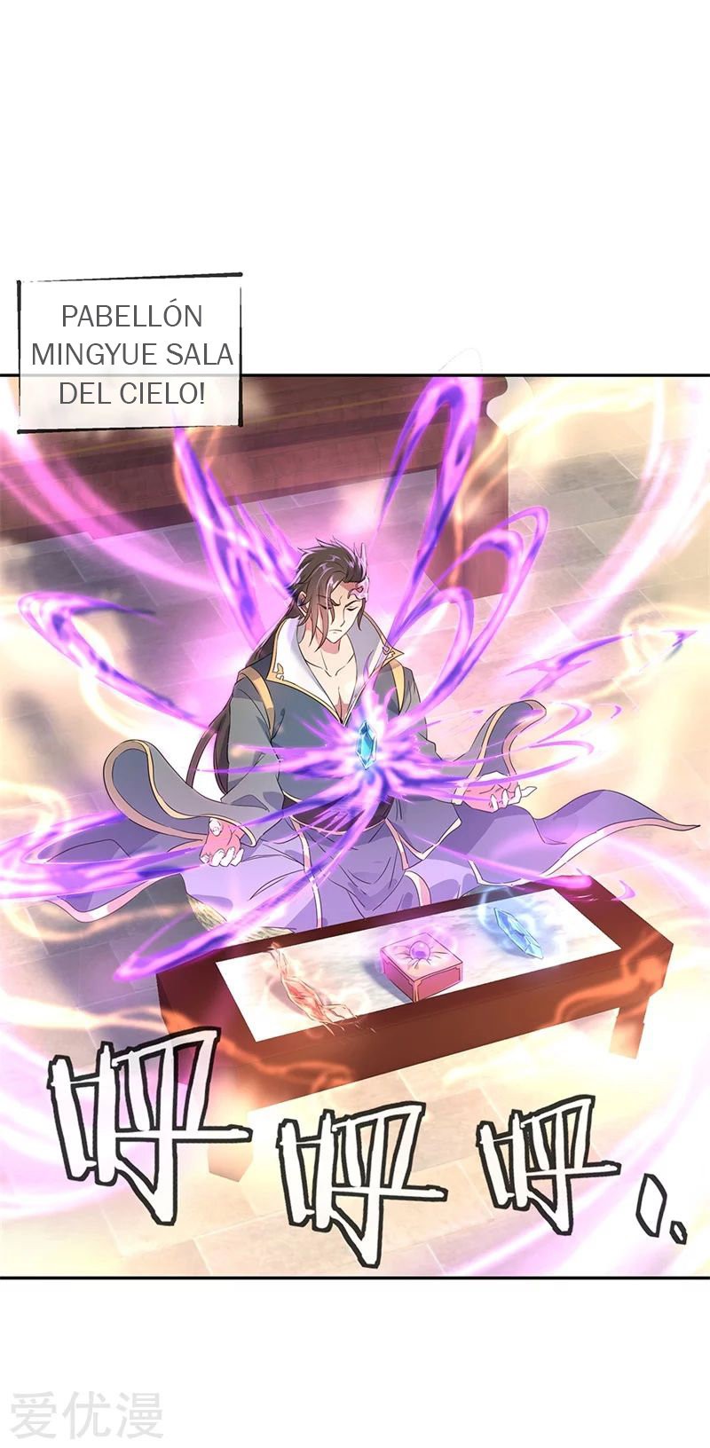 Peerless Battle Spirit Capitulo 173 página 3