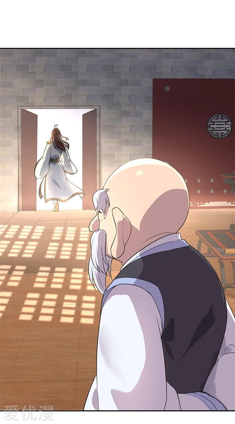 Peerless Battle Spirit Capitulo 174 página 8