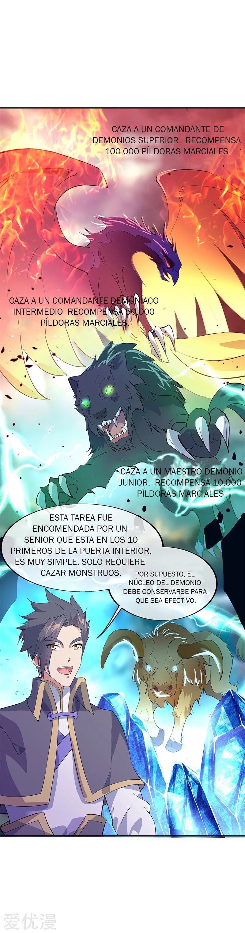 Peerless Battle Spirit Capitulo 175 página 10