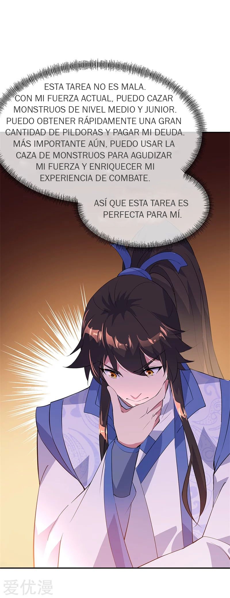 Peerless Battle Spirit Capitulo 175 página 11