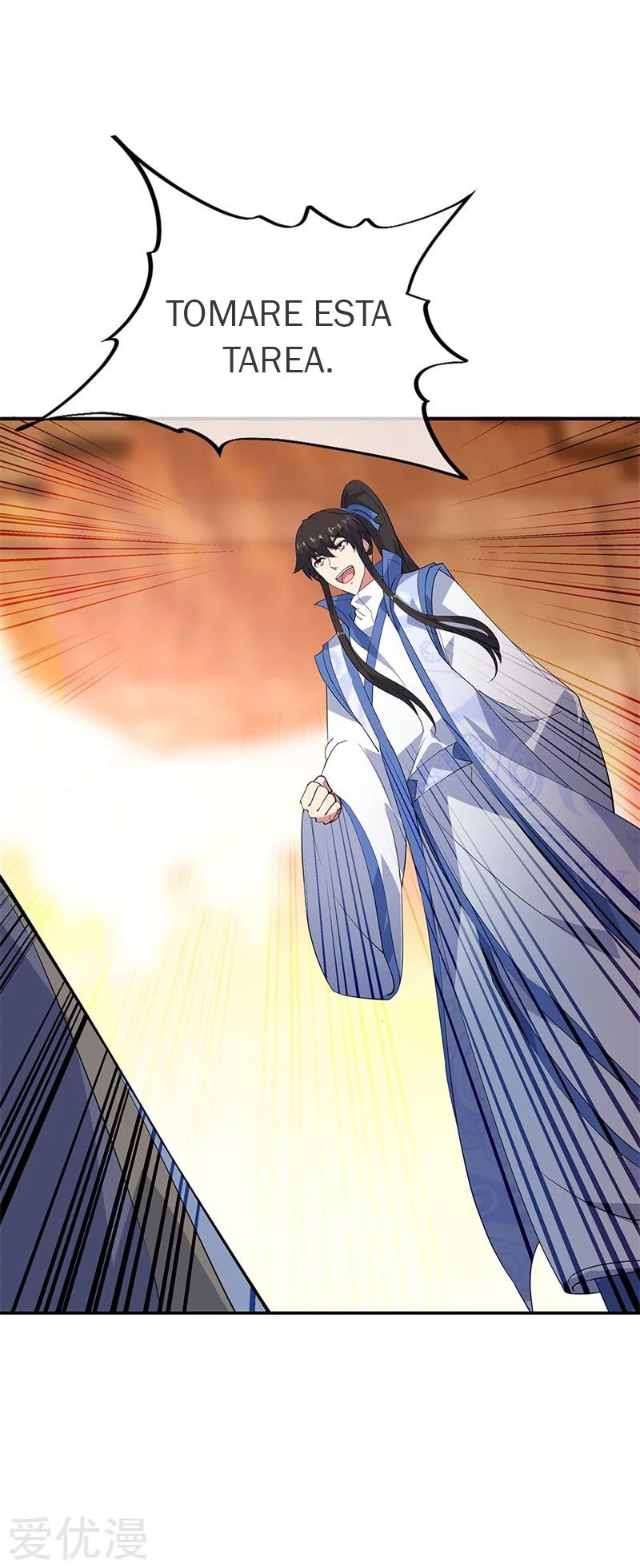 Peerless Battle Spirit Capitulo 175 página 12