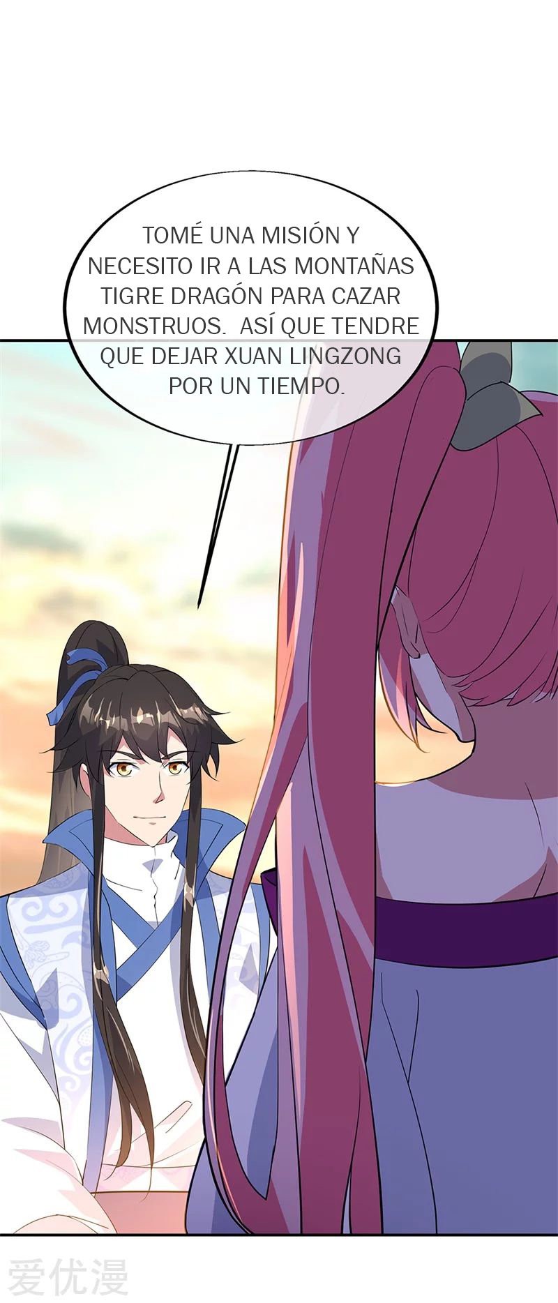 Peerless Battle Spirit Capitulo 175 página 17