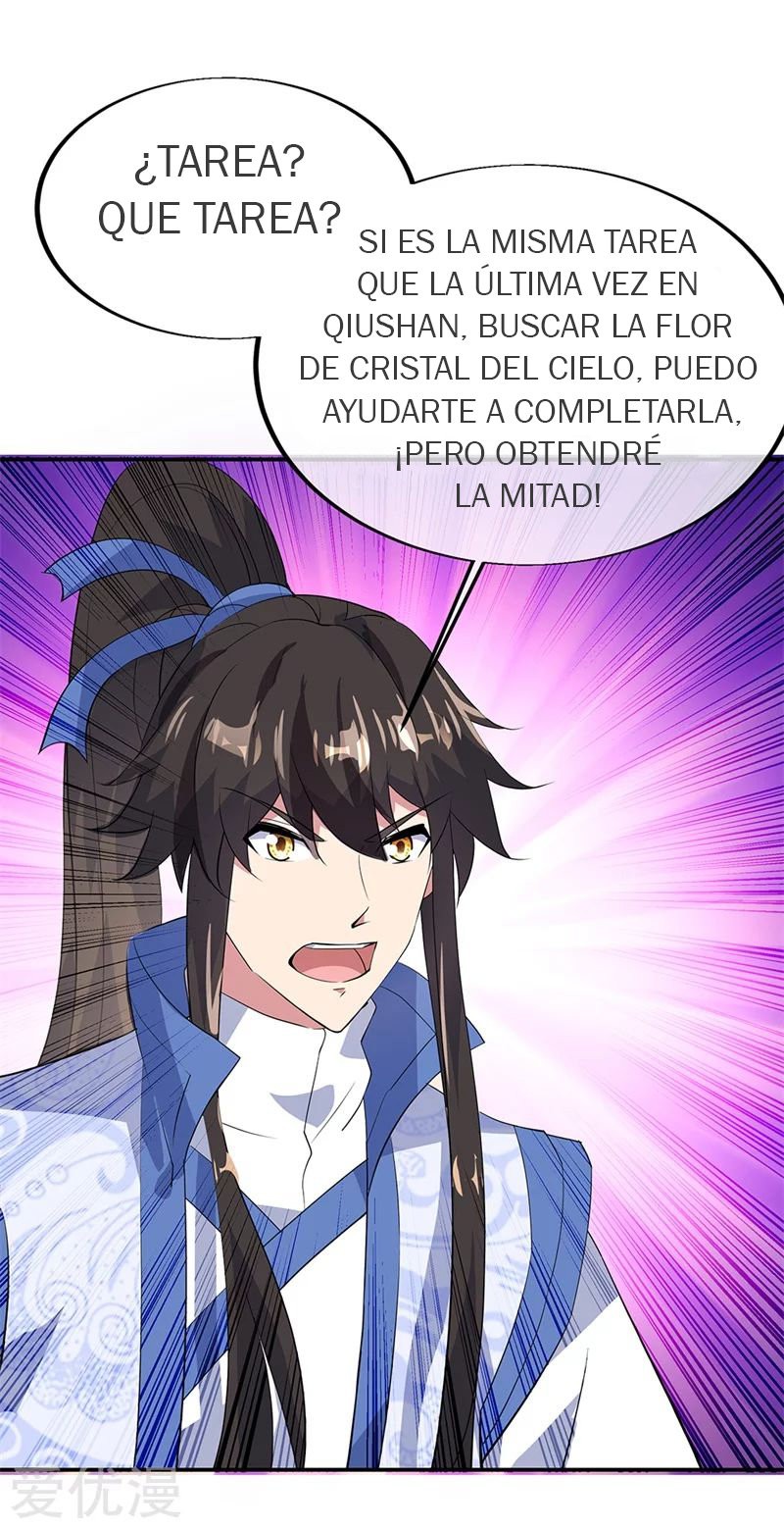 Peerless Battle Spirit Capitulo 175 página 19