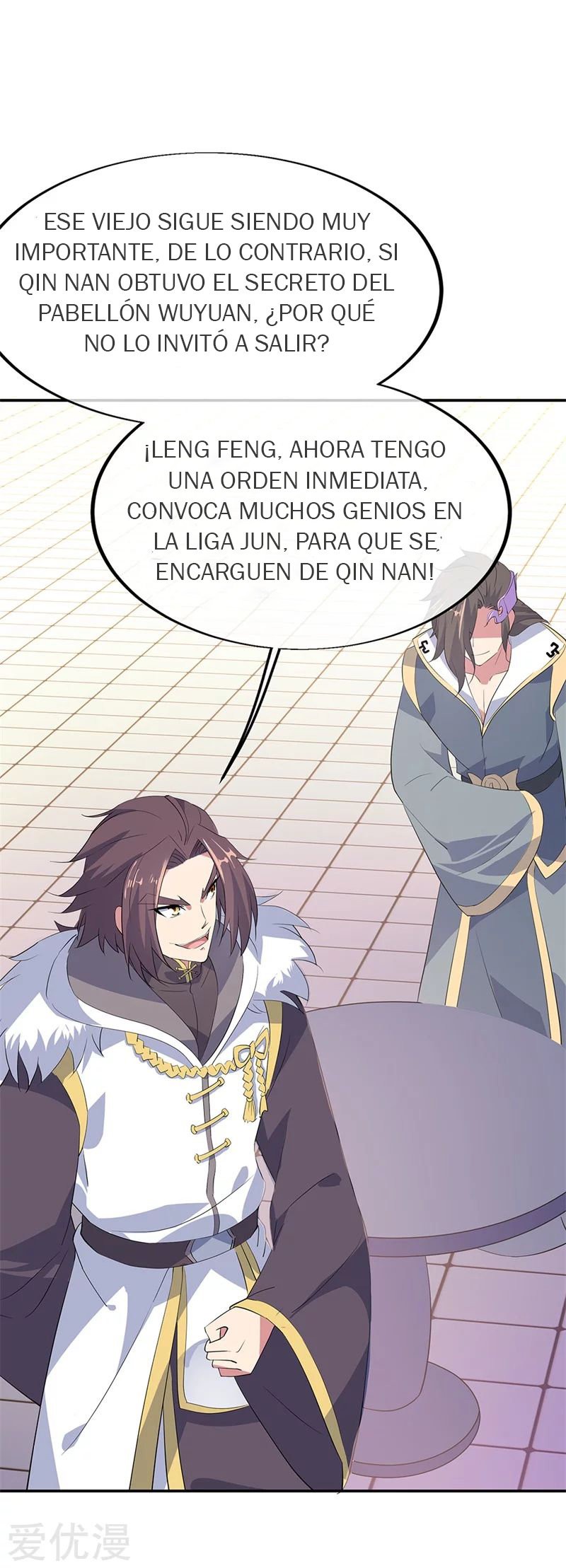 Peerless Battle Spirit Capitulo 175 página 27