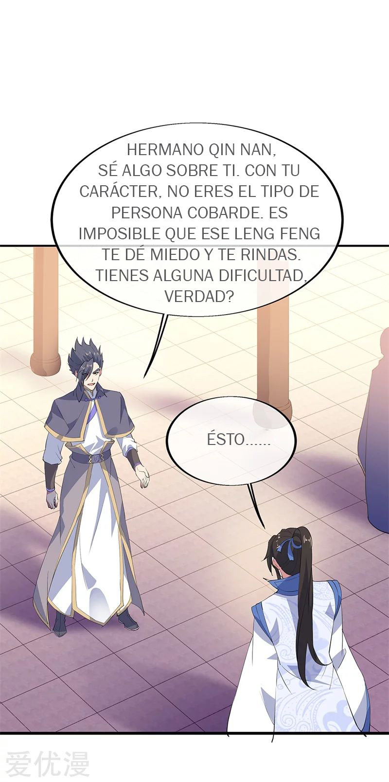 Peerless Battle Spirit Capitulo 175 página 5