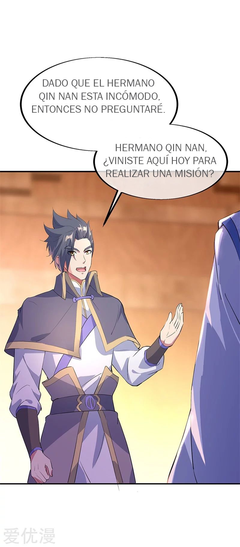 Peerless Battle Spirit Capitulo 175 página 6