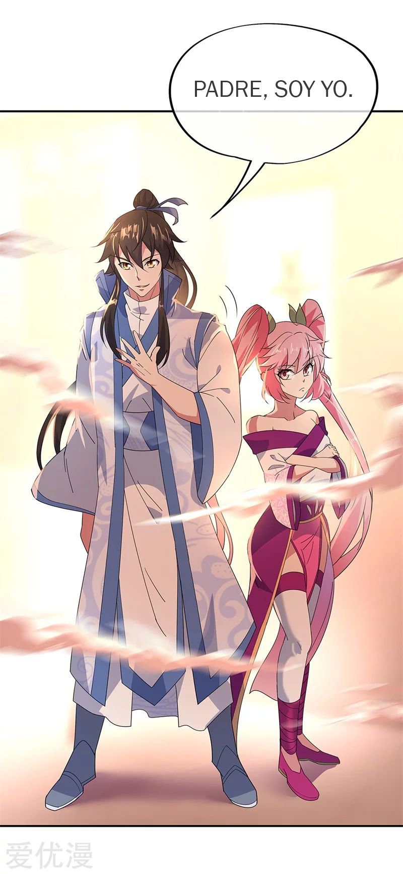 Peerless Battle Spirit Capitulo 176 página 11