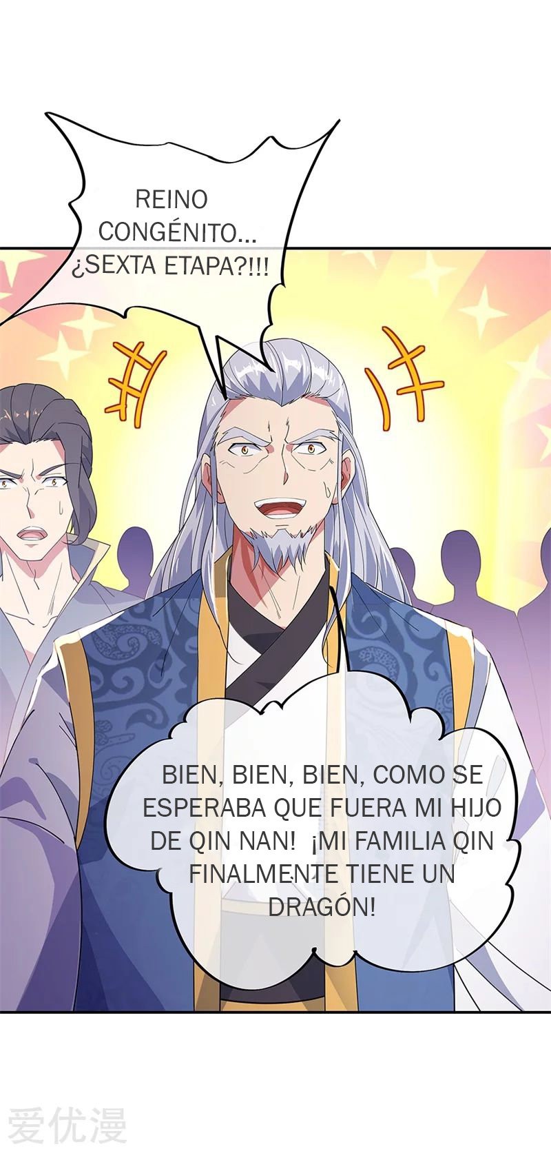 Peerless Battle Spirit Capitulo 176 página 16
