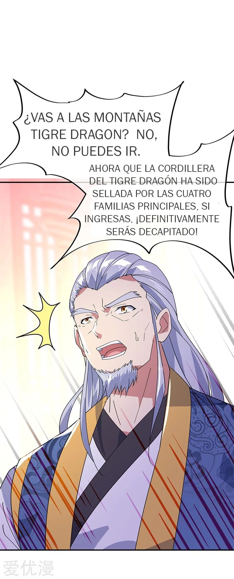 Peerless Battle Spirit Capitulo 176 página 18