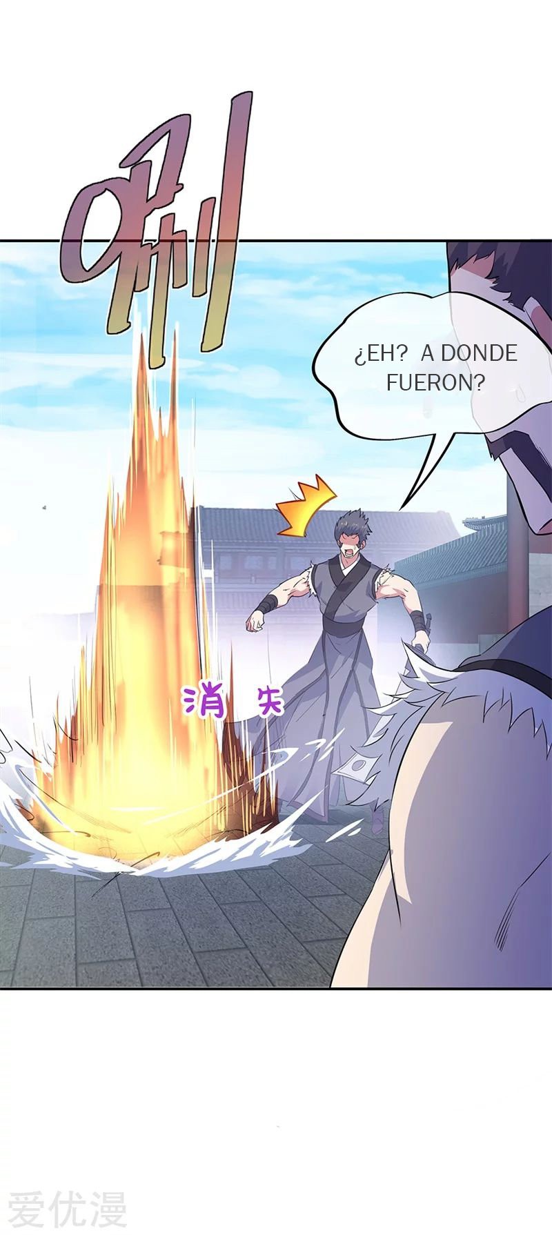 Peerless Battle Spirit Capitulo 176 página 8