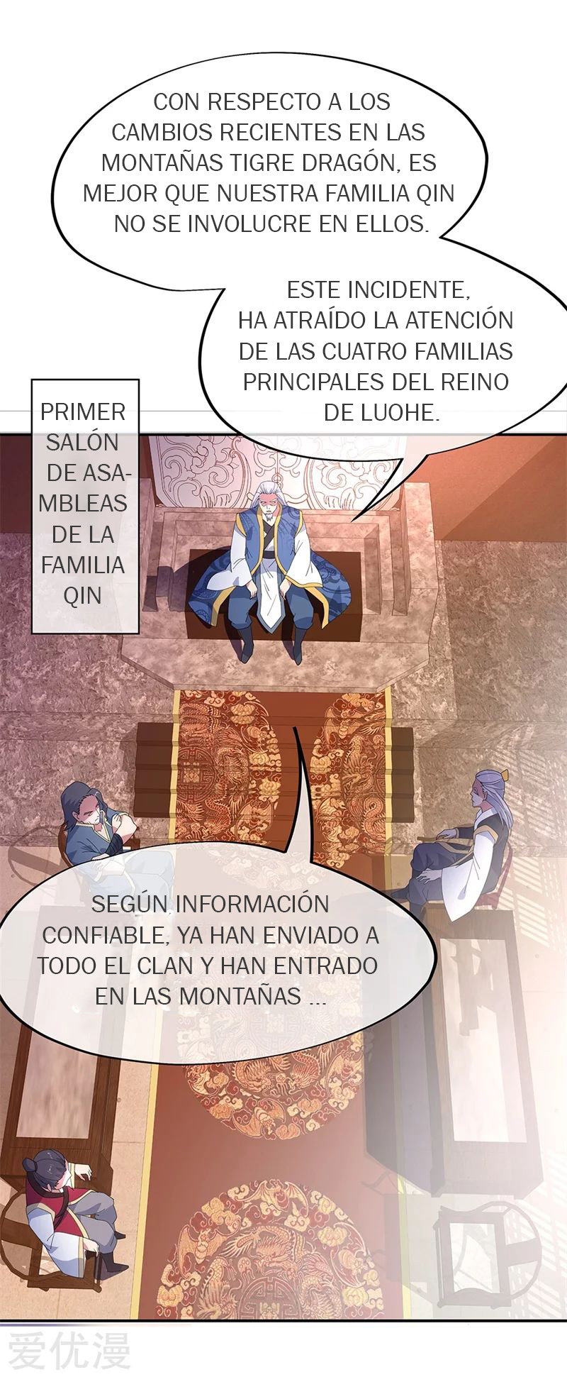 Peerless Battle Spirit Capitulo 176 página 9