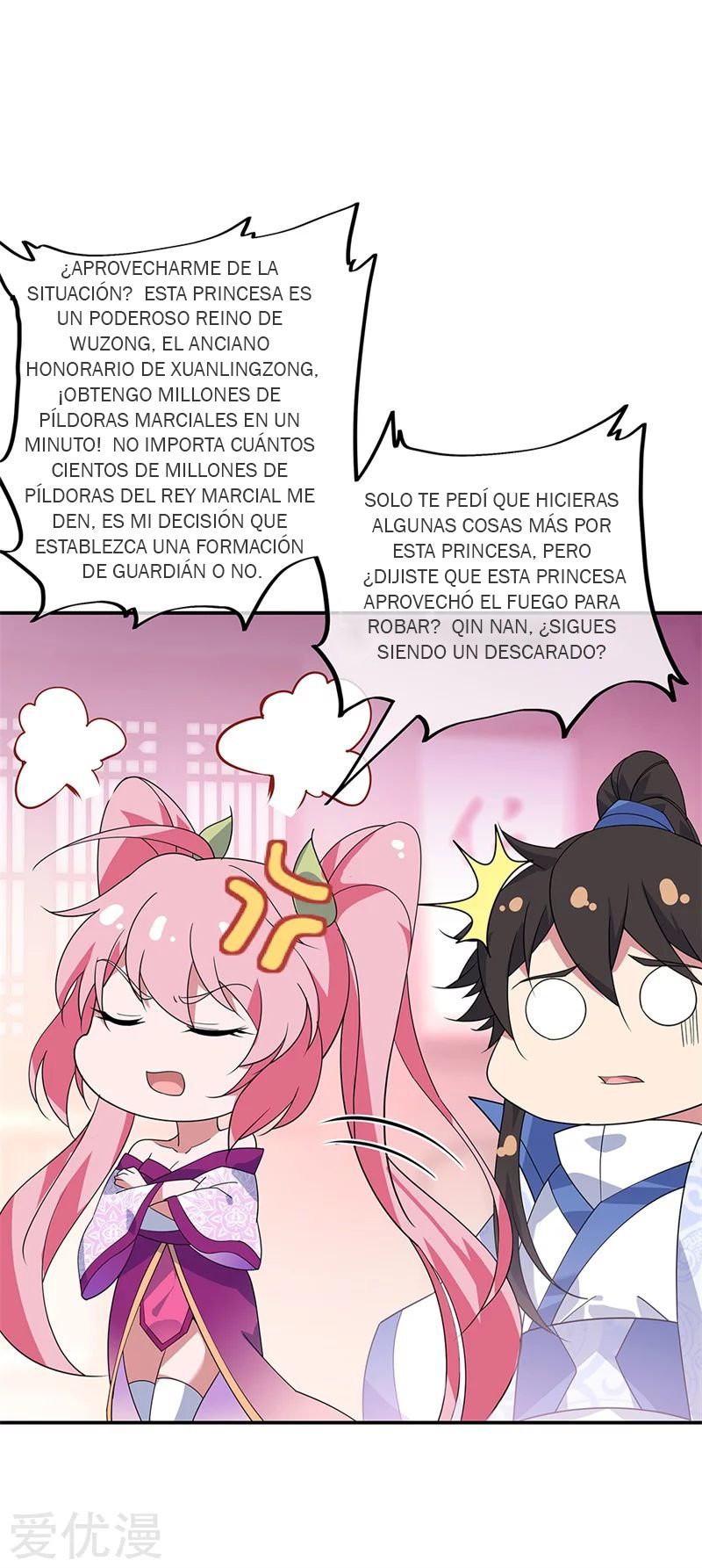 Peerless Battle Spirit Capitulo 177 página 13