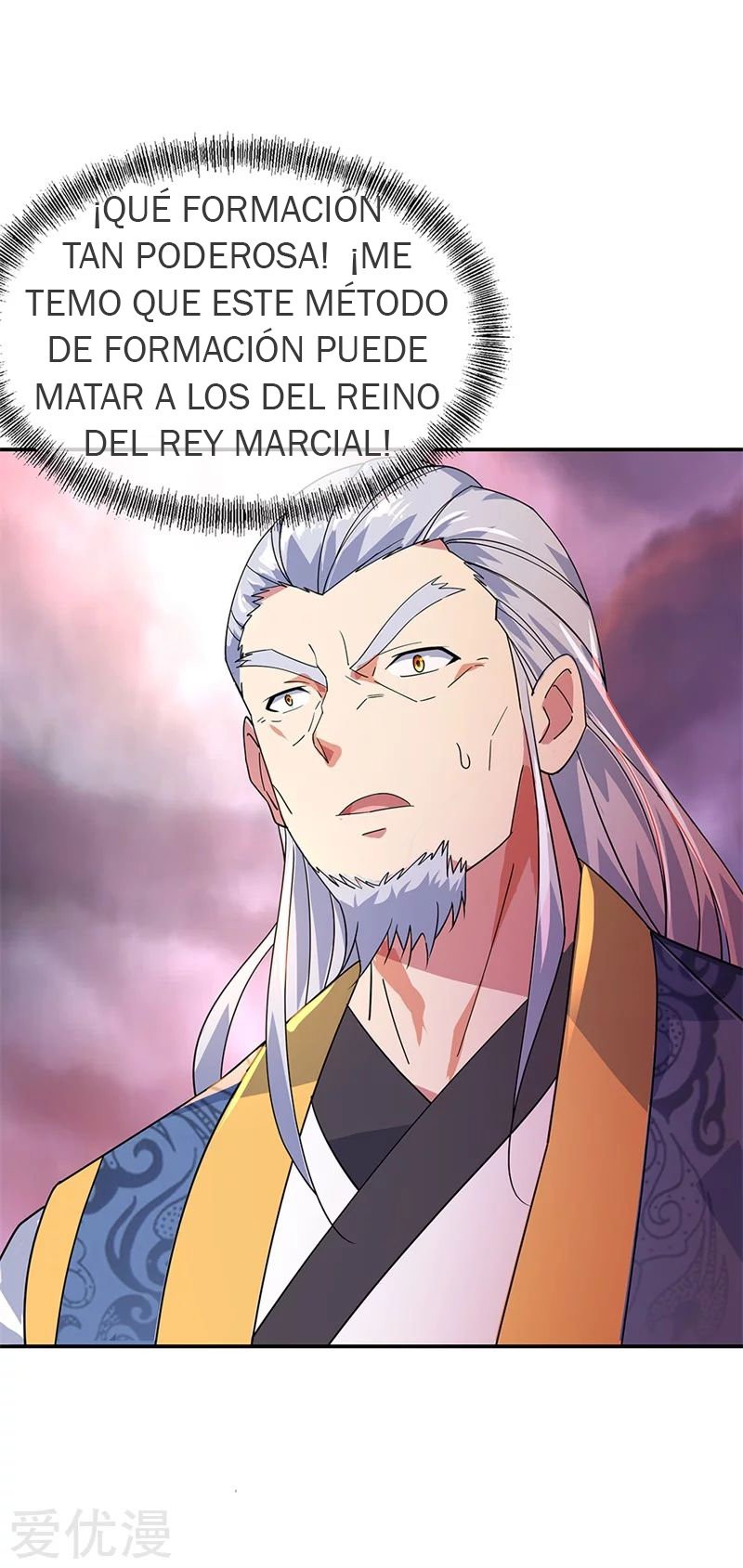 Peerless Battle Spirit Capitulo 177 página 19