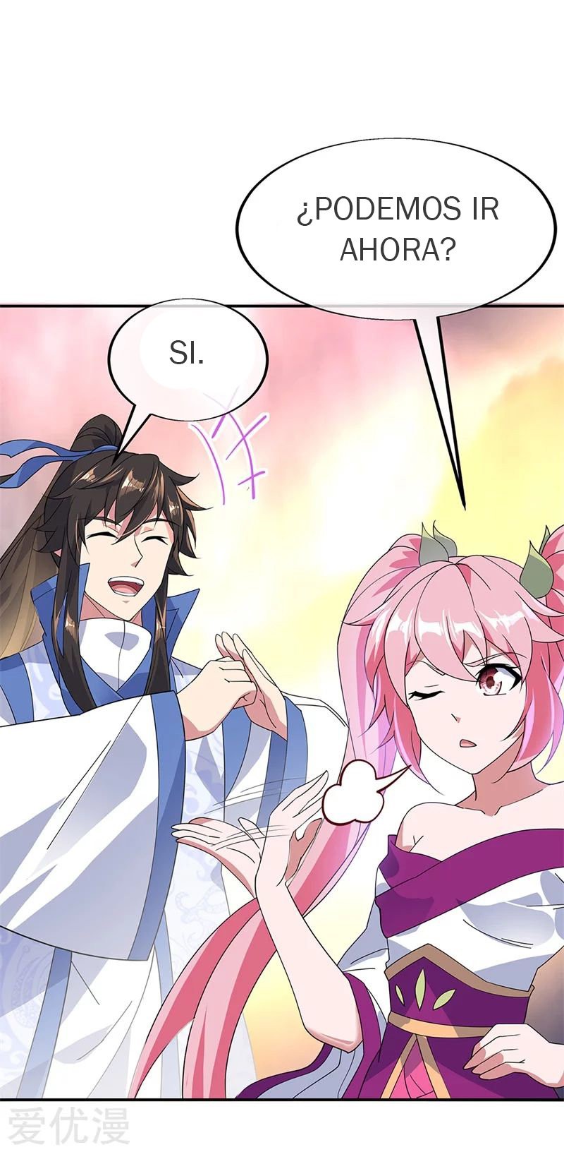 Peerless Battle Spirit Capitulo 177 página 21