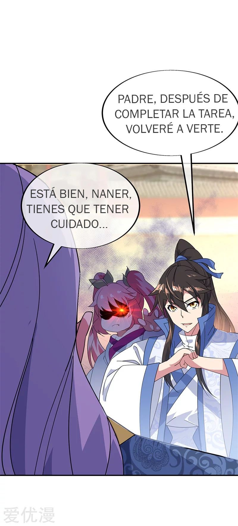 Peerless Battle Spirit Capitulo 177 página 22
