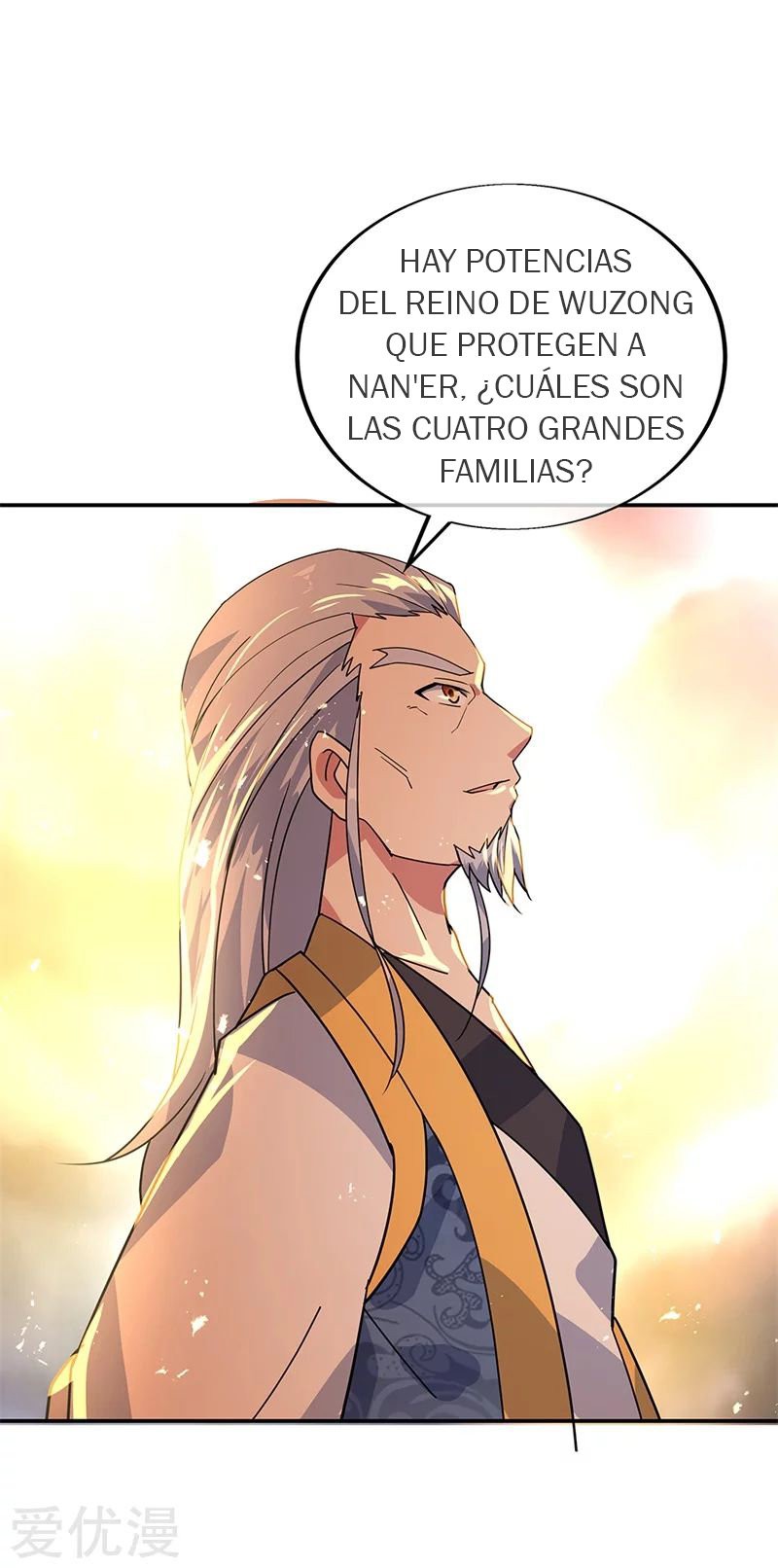 Peerless Battle Spirit Capitulo 177 página 25