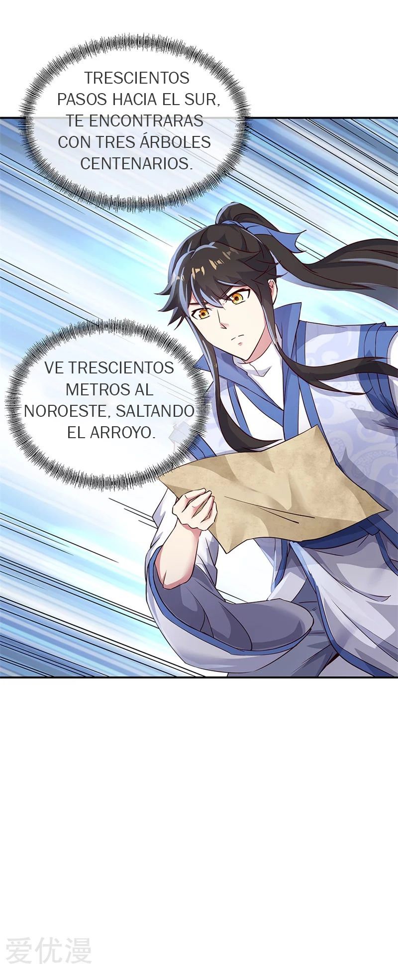 Peerless Battle Spirit Capitulo 178 página 10