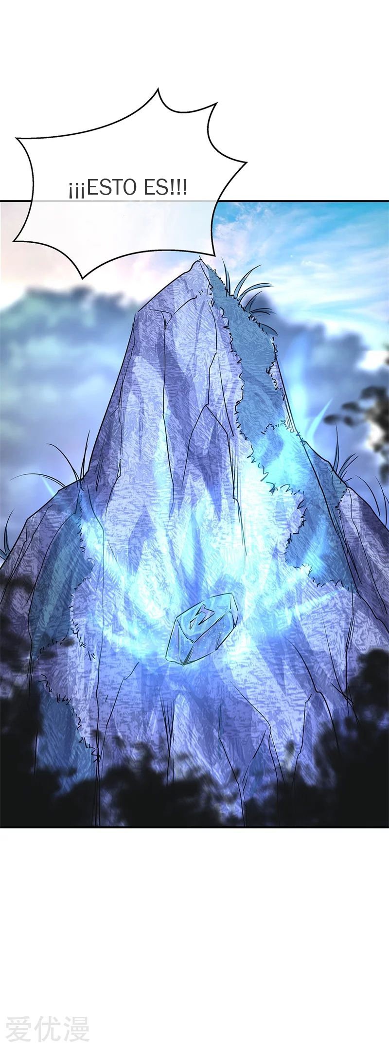 Peerless Battle Spirit Capitulo 178 página 13