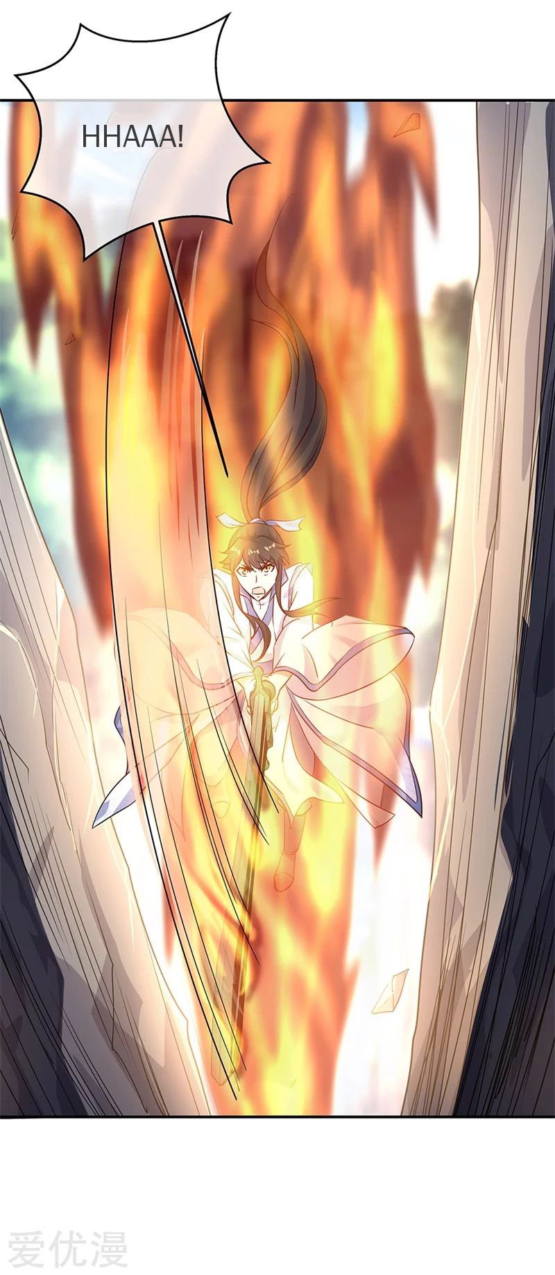 Peerless Battle Spirit Capitulo 178 página 17