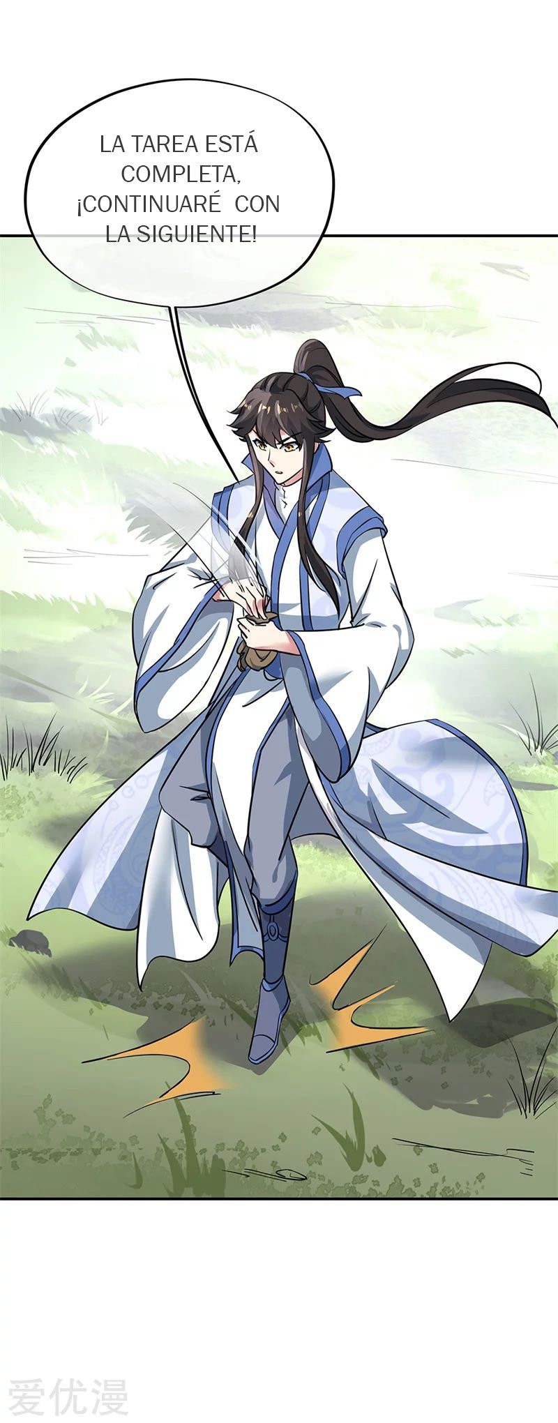 Peerless Battle Spirit Capitulo 178 página 25