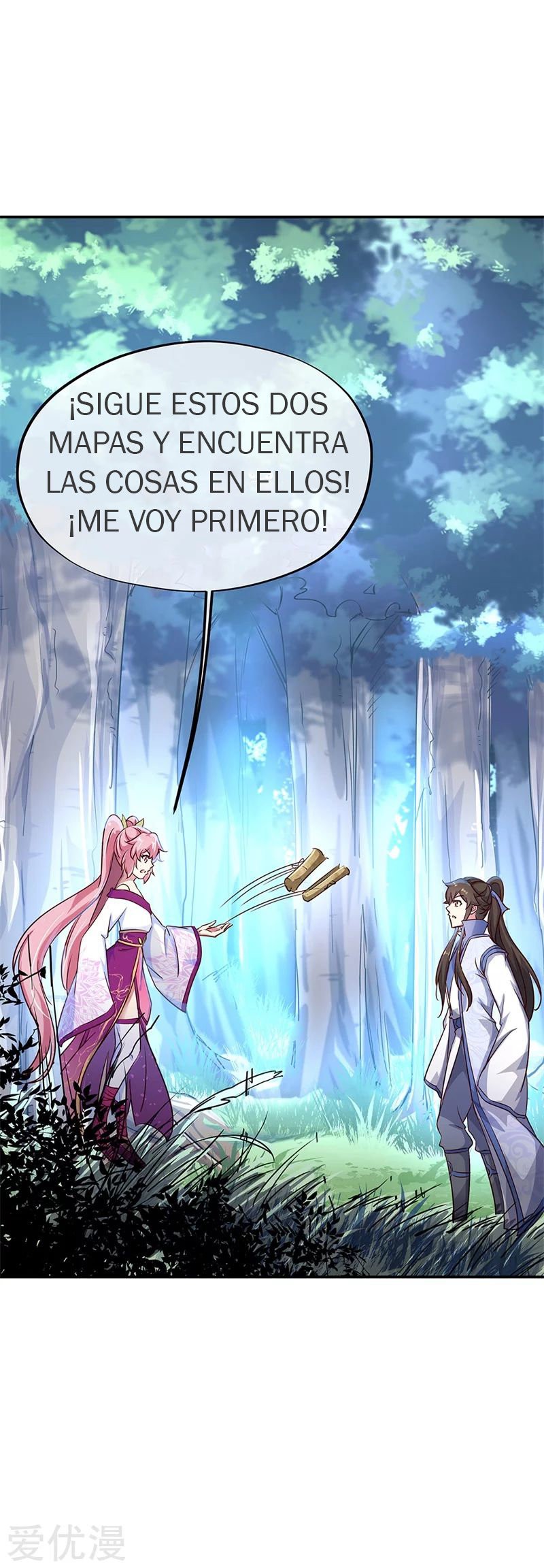 Peerless Battle Spirit Capitulo 178 página 3